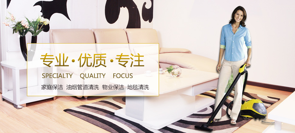 北京瓦力科技联系电话